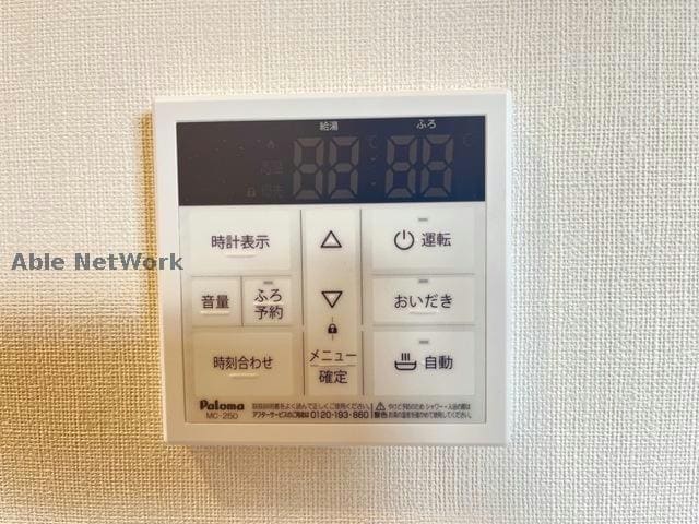 イメージ （仮）スターテラスⅡ渡橋町