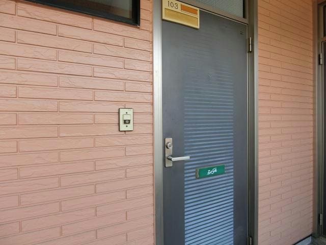  キャットハウスⅤ