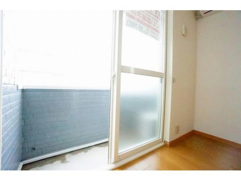  ハイナブリッサＣ