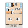 飯盛山ハイツＡ 2DKの間取り