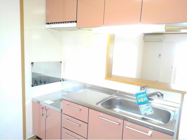  サンブリッジⅡ