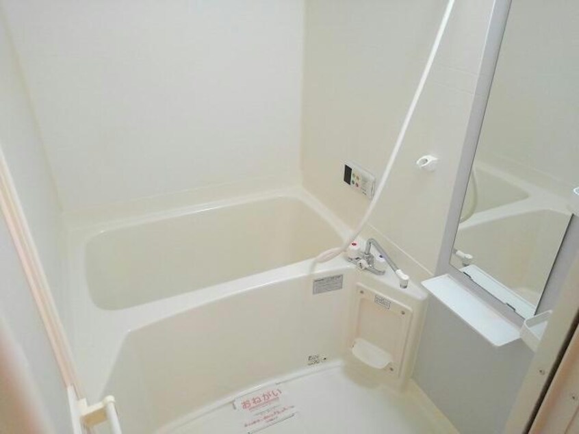  サンブリッジⅡ