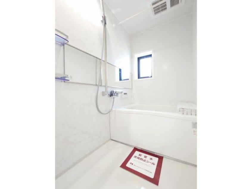  Flower Garden 参番館