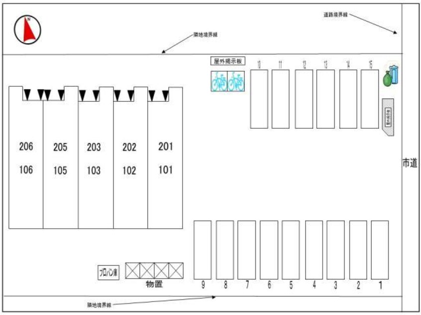  アタラクシア・Ⅵ