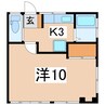 天神町サンハイツ 1Kの間取り