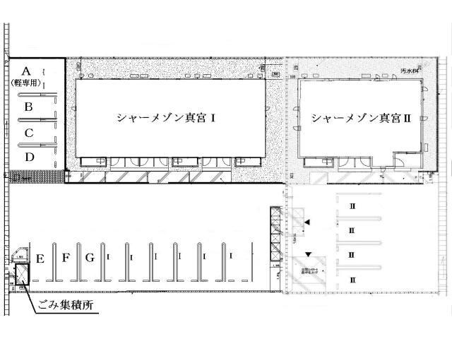  シャーメゾン真宮Ⅱ