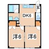 メゾンドオザキ 2DKの間取り