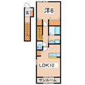メゾン・エスポワール 新横町の間取図
