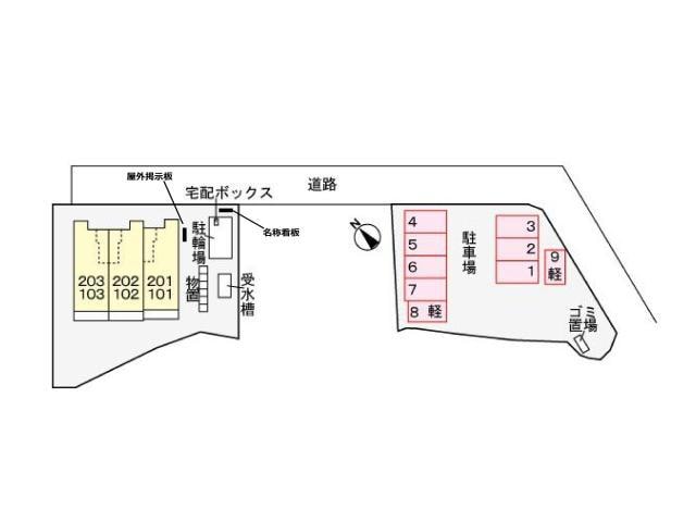  コンフォール．アイ