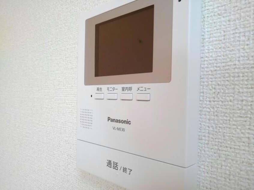  コンフォール．アイ