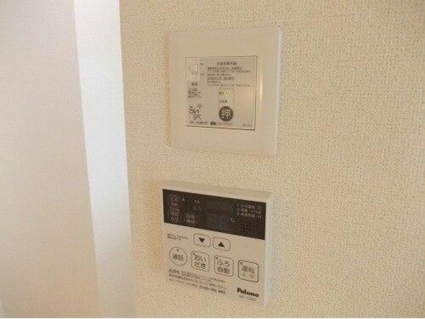  サンリット　アヴェニューＡ