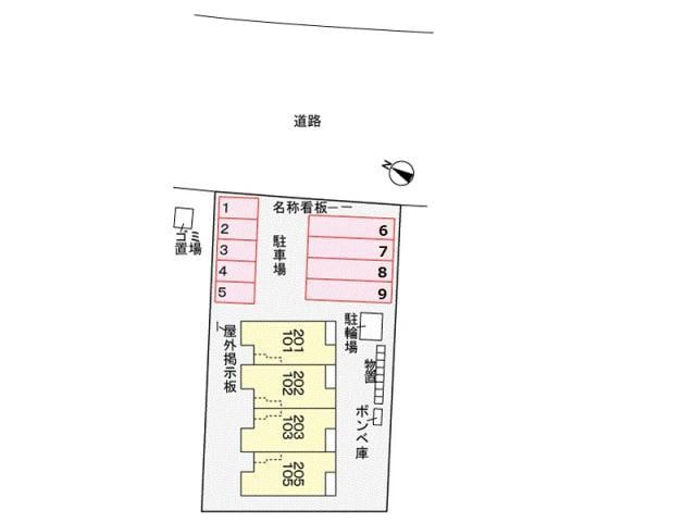  シェリト・リンド