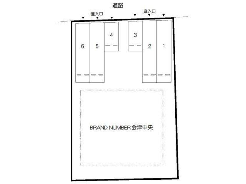  BRAND NUMBER会津中央