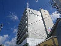 コア追手町