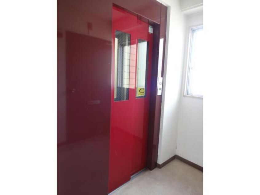  中畑第二マンション