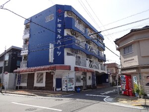 第３トネマルハイツ