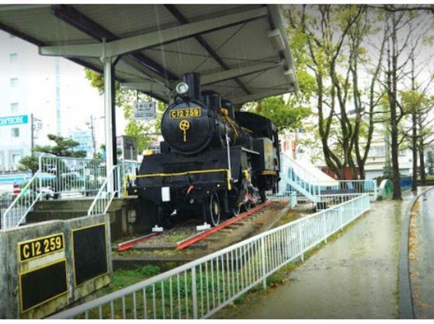 和霊公園(公園)まで1074m オーシャンロード昇幸