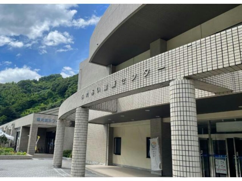 宇和島市吉田町ふれあい運動公園(公園)まで1714m 第２まるよマンション