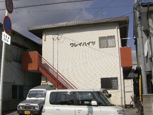ワレイハイツ