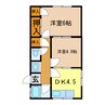 コーポ三栄 2DKの間取り