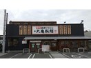 丸亀製麺宇和島店(その他飲食（ファミレスなど）)まで516m ランフォルセ・ＮＡＫＡＺＡＷＡ