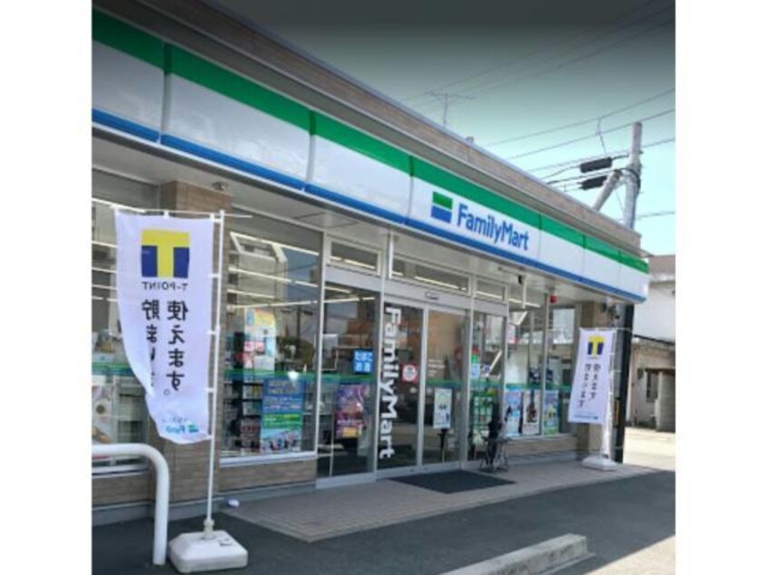 ファミリーマート宇和島本町追手店(コンビニ)まで408m スカイブルーエビス