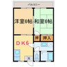 K.HOUSE 2DKの間取り