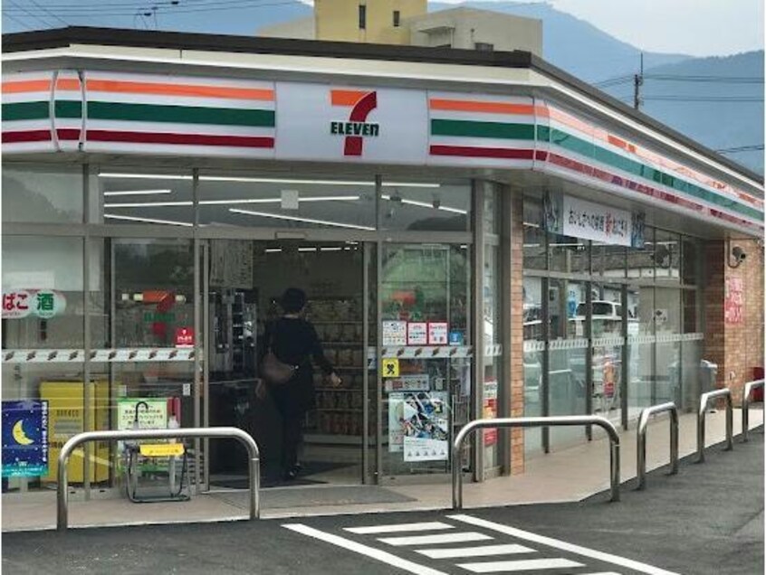 セブンイレブン宇和島栄町港2丁目店(コンビニ)まで546m サントノーレ弁天