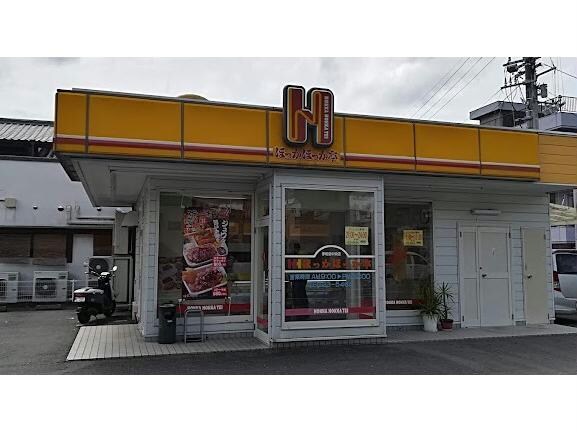 ほっかほっか亭宇和島中央店(その他飲食（ファミレスなど）)まで118m サントノーレ弁天