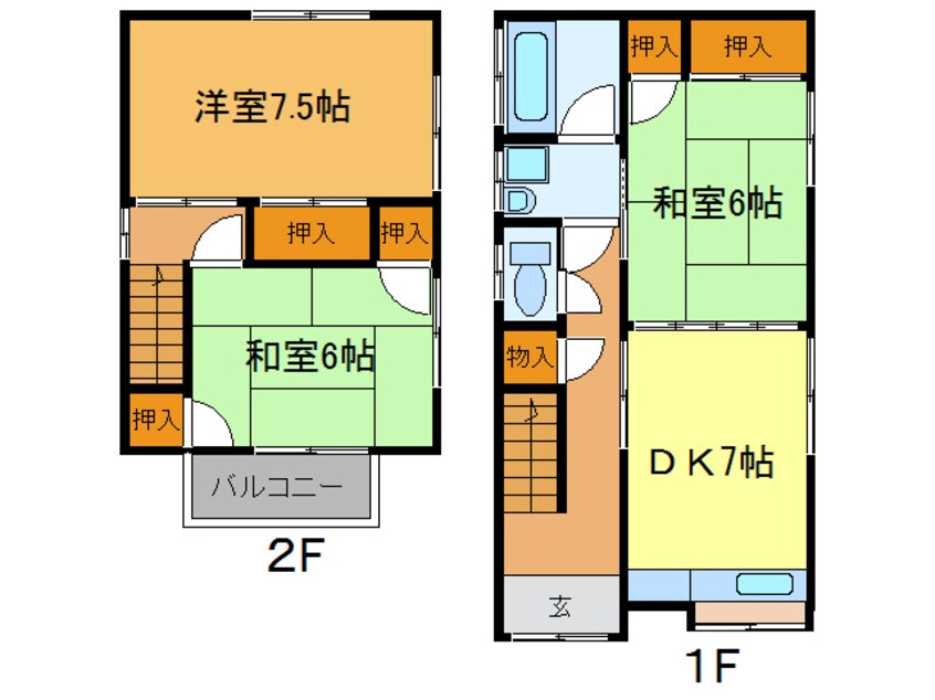 間取図 丸穂借家（川野）