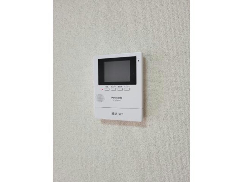  パーシモンハイツ
