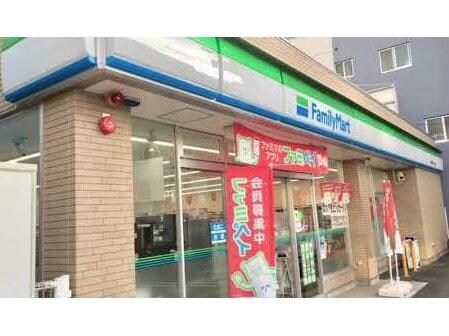 ファミリーマート宇和島新町一丁目店(コンビニ)まで225m 宮瀬第3マンション