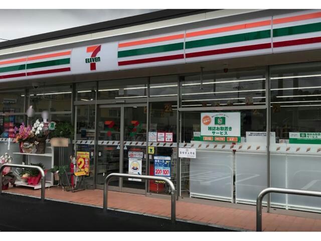 セブンイレブン宇和島長堀橋南店(コンビニ)まで446m 三浦住宅