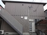 アレスト佐伯