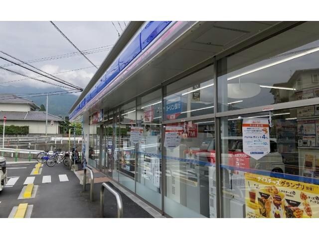 ローソン宇和島別当店(コンビニ)まで550m 長堀中村住宅