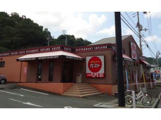 ガスト宇和島店（から好し取扱店）(その他飲食（ファミレスなど）)まで769m 長堀中村住宅