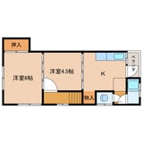平和荘