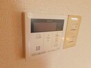 給湯リモコン フルゴルⅠ