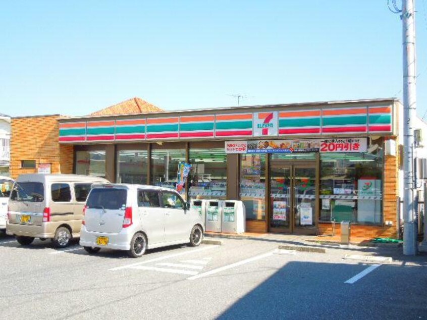 セブンイレブン五井店(コンビニ)まで1212m※セブンイレブン五井店 フルゴルⅠ