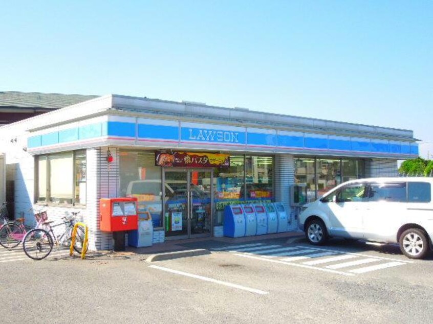 ローソン市原インター店(コンビニ)まで197m 内房線/五井駅 徒歩16分 2階 築16年