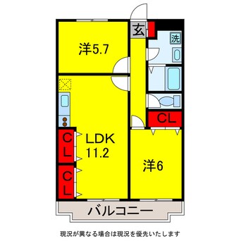 間取図 バードヒルズワダ