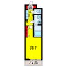 内房線/五井駅 バス:13分:停歩2分 1階 築7年 1Kの間取り