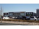 TSUTAYA市原五井店(ビデオ/DVD)まで2739m※TSUTAYA市原五井店 藤井ハイツ