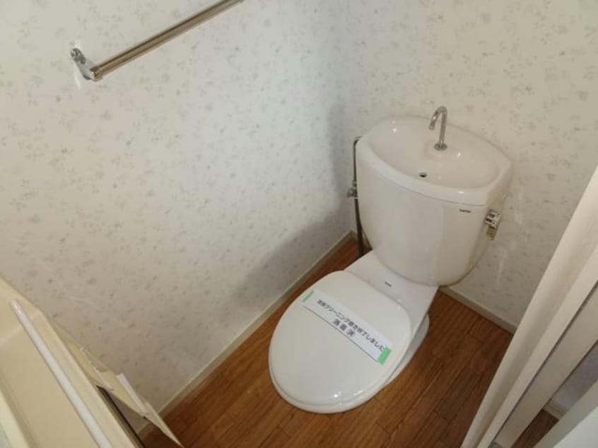トイレ パークサイドハイツ２号