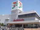 イトーヨーカドー姉崎店(スーパー)まで1191m※イトーヨーカドー姉崎店 グランビアＡ