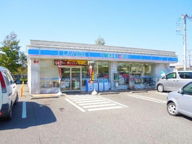 ローソン市原千種一丁目店(コンビニ)まで804m※ローソン市原千種一丁目店 マーベラスヴィラⅠ