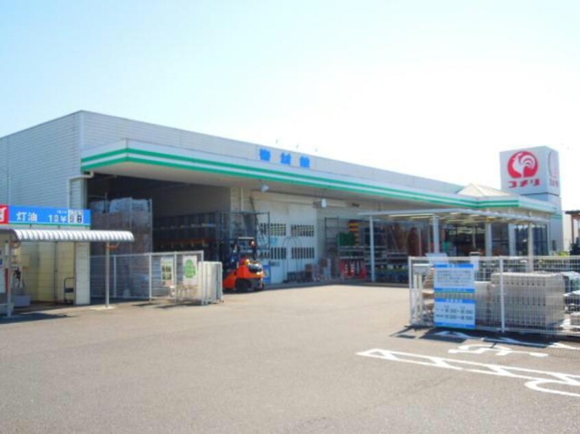 コメリハード＆グリーン青柳店(電気量販店/ホームセンター)まで1231m※コメリハード＆グリーン青柳店 マーベラスヴィラⅠ
