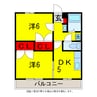 内房線/五井駅 バス:15分:停歩3分 2階 築27年 2DKの間取り