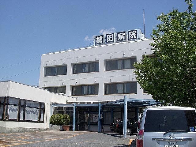 医療法人鎗田病院(病院)まで1038m※医療法人鎗田病院 内房線/五井駅 徒歩13分 1階 築31年