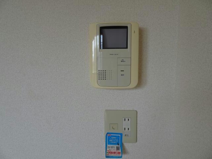 TVインターホン サンライズ宮前